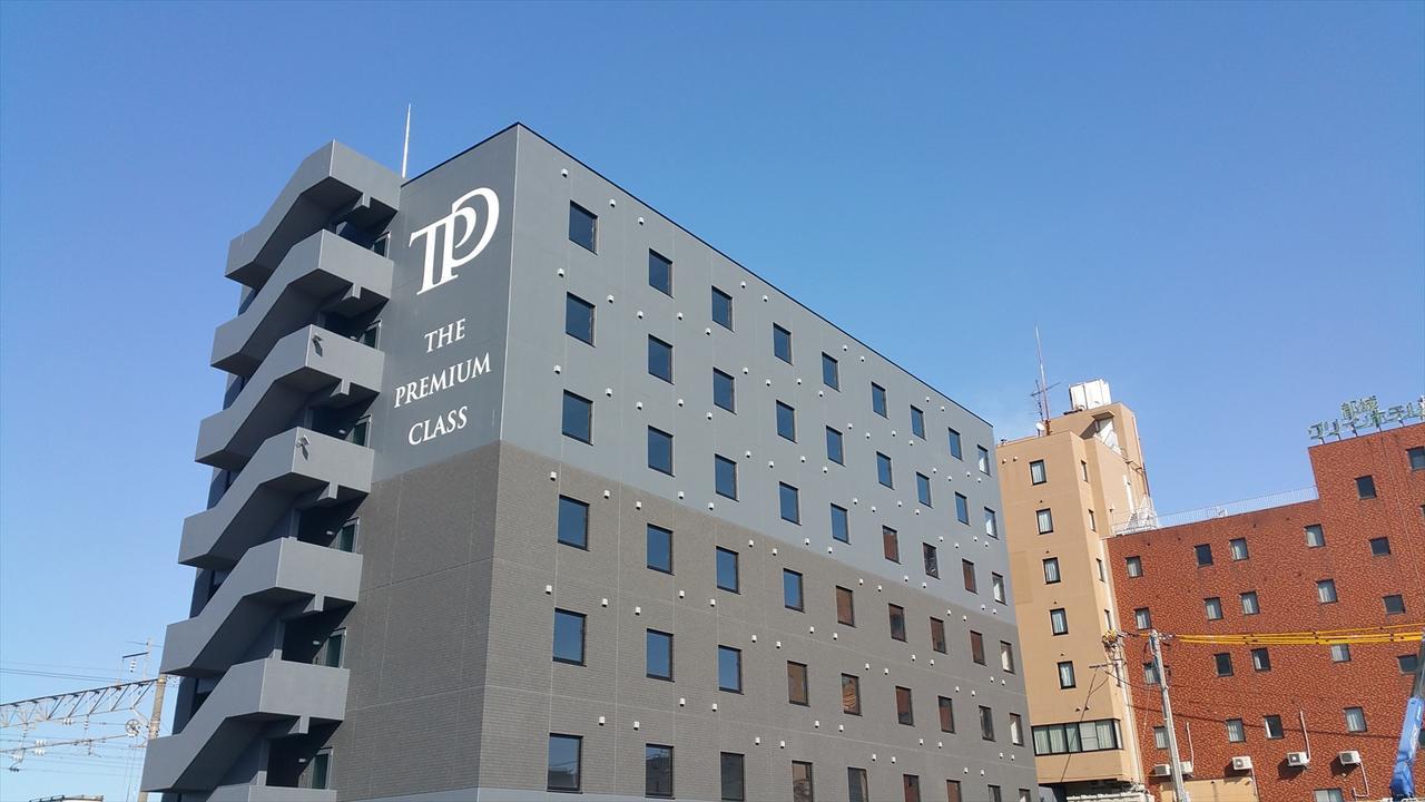 Miyakonojo Green Hotel Eksteriør billede
